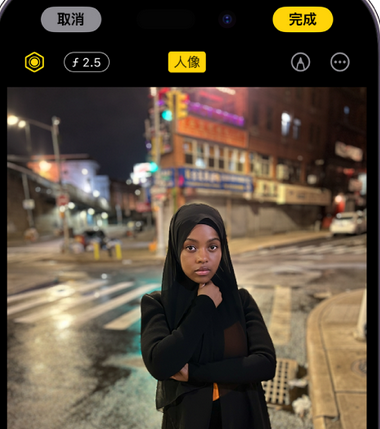 丽江苹果15服务店分享如何在iPhone15系列机型拍摄照片中添加人像效果 